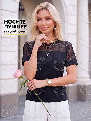 картинка Футболка женская 557 магазин Одежда+ являющийся официальным дистрибьютором в России 